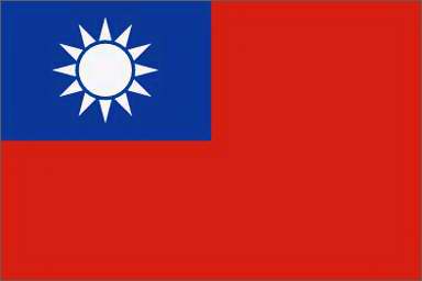 Taiwan Flag